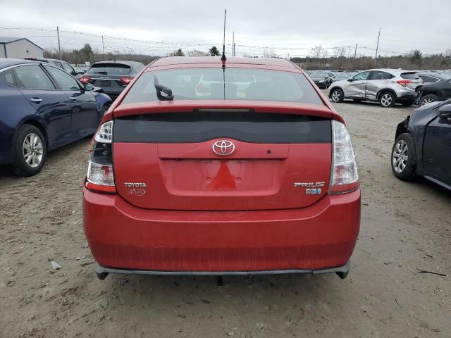 Photo 5 VIN: JTDKB20U087722184 - TOYOTA PRIUS 