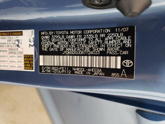 Photo 11 VIN: JTDKB20U087724033 - TOYOTA PRIUS 