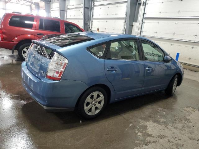 Photo 2 VIN: JTDKB20U087732794 - TOYOTA PRIUS 