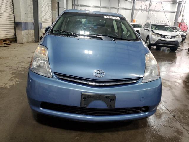 Photo 4 VIN: JTDKB20U087732794 - TOYOTA PRIUS 