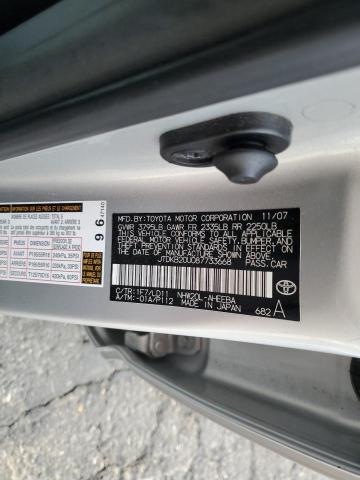 Photo 11 VIN: JTDKB20U087733668 - TOYOTA PRIUS 