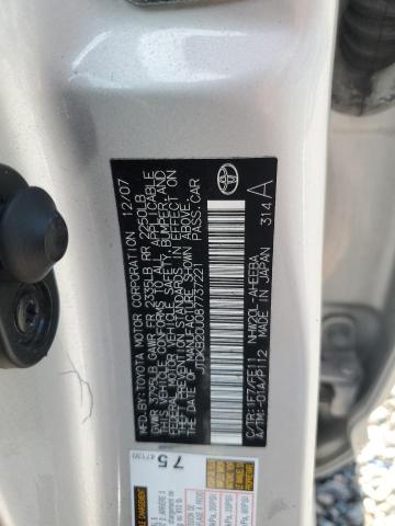 Photo 12 VIN: JTDKB20U087737221 - TOYOTA PRIUS 