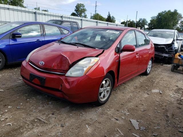 Photo 0 VIN: JTDKB20U087744797 - TOYOTA PRIUS 