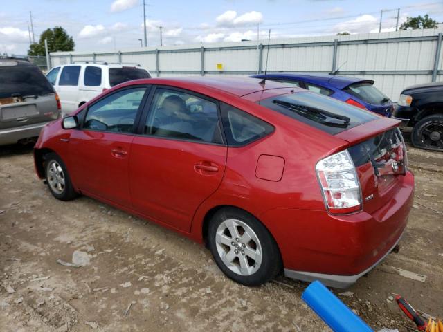 Photo 1 VIN: JTDKB20U087744797 - TOYOTA PRIUS 