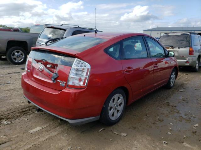 Photo 2 VIN: JTDKB20U087744797 - TOYOTA PRIUS 