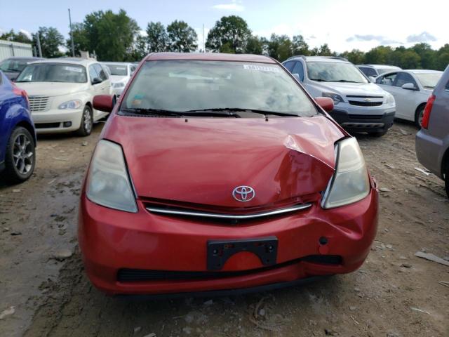 Photo 4 VIN: JTDKB20U087744797 - TOYOTA PRIUS 