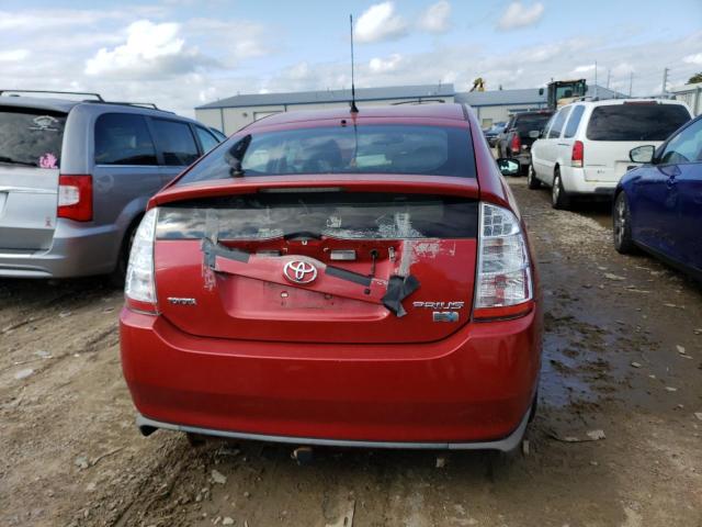 Photo 5 VIN: JTDKB20U087744797 - TOYOTA PRIUS 