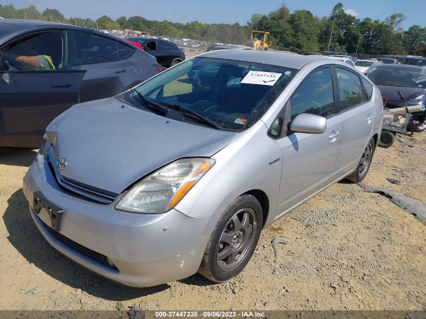 Photo 1 VIN: JTDKB20U087768761 - TOYOTA PRIUS 