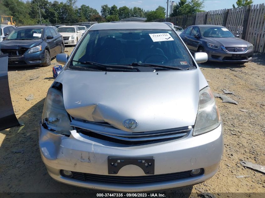 Photo 11 VIN: JTDKB20U087768761 - TOYOTA PRIUS 