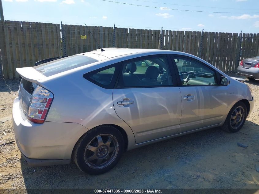 Photo 12 VIN: JTDKB20U087768761 - TOYOTA PRIUS 