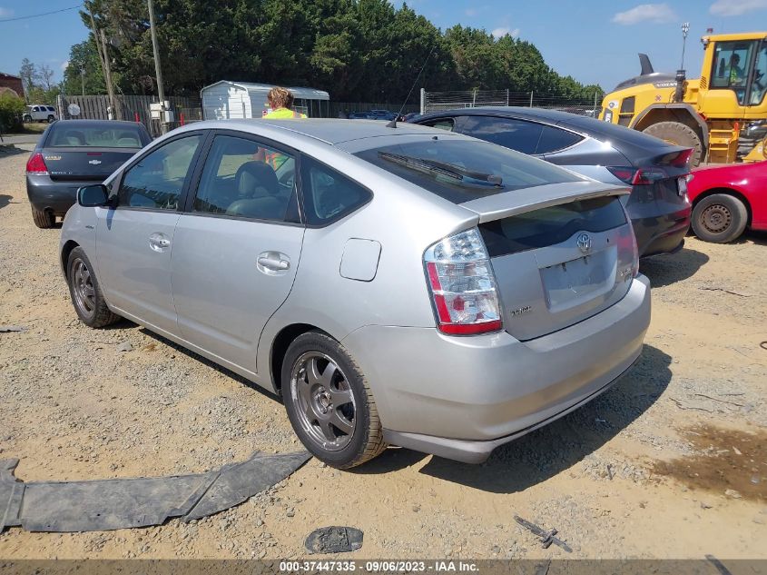 Photo 2 VIN: JTDKB20U087768761 - TOYOTA PRIUS 