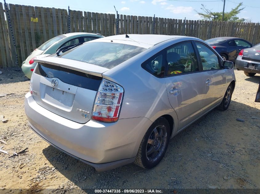 Photo 3 VIN: JTDKB20U087768761 - TOYOTA PRIUS 