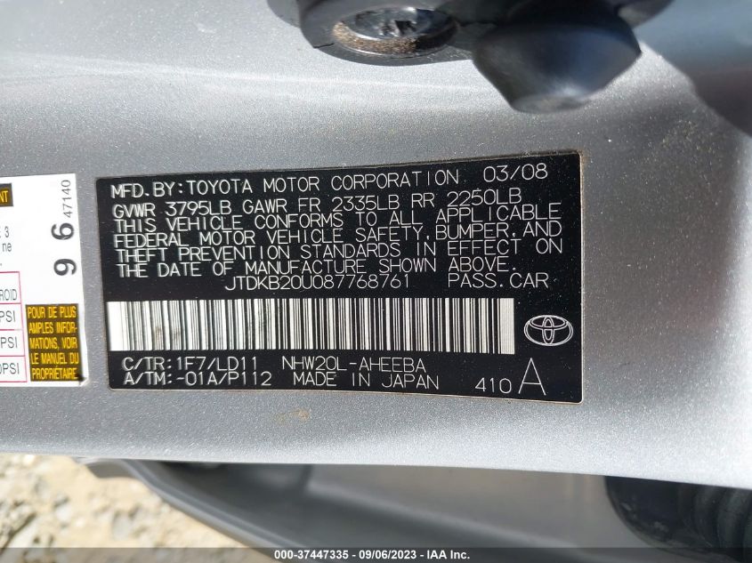 Photo 8 VIN: JTDKB20U087768761 - TOYOTA PRIUS 