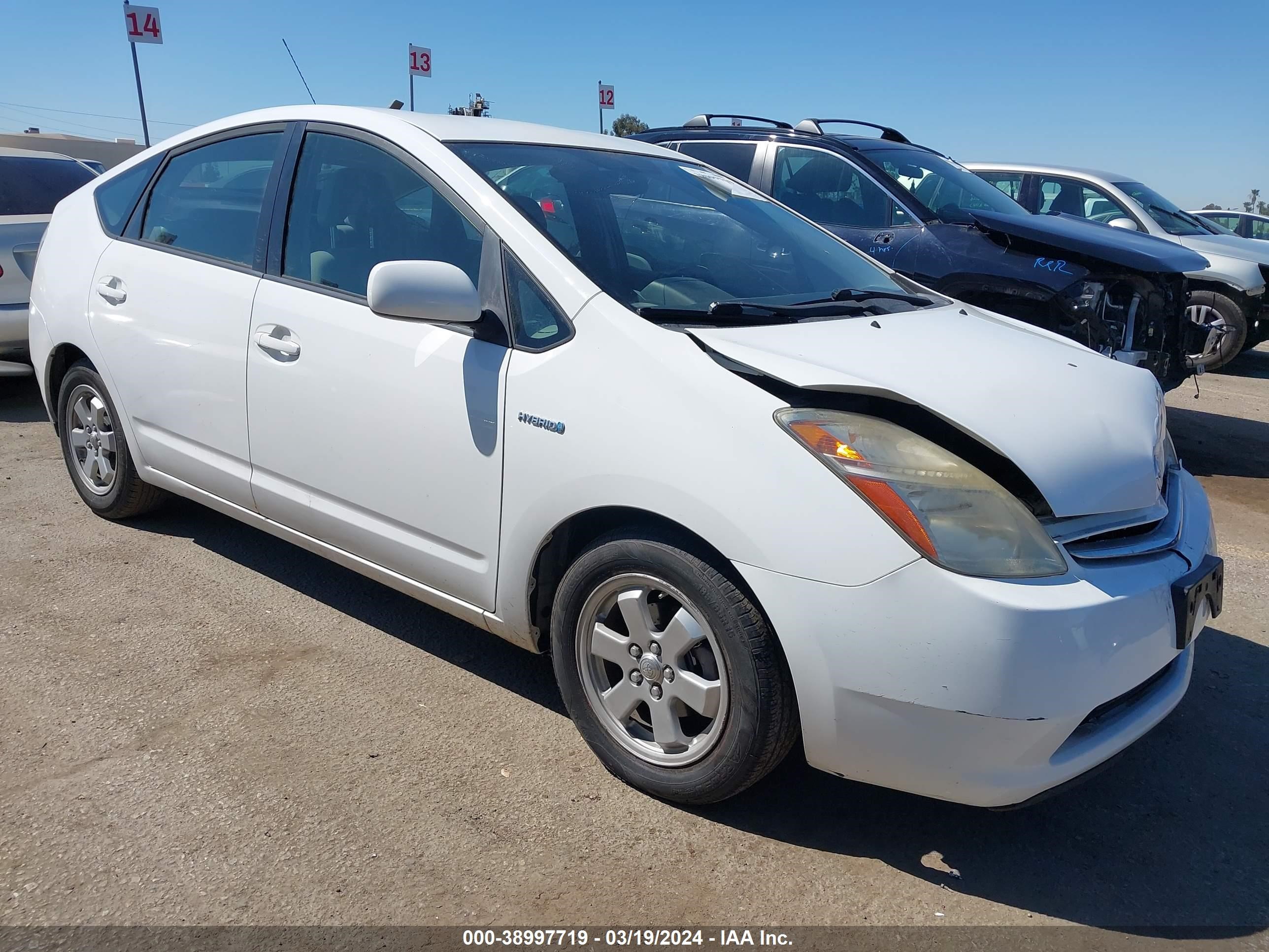 Photo 0 VIN: JTDKB20U087778299 - TOYOTA PRIUS 