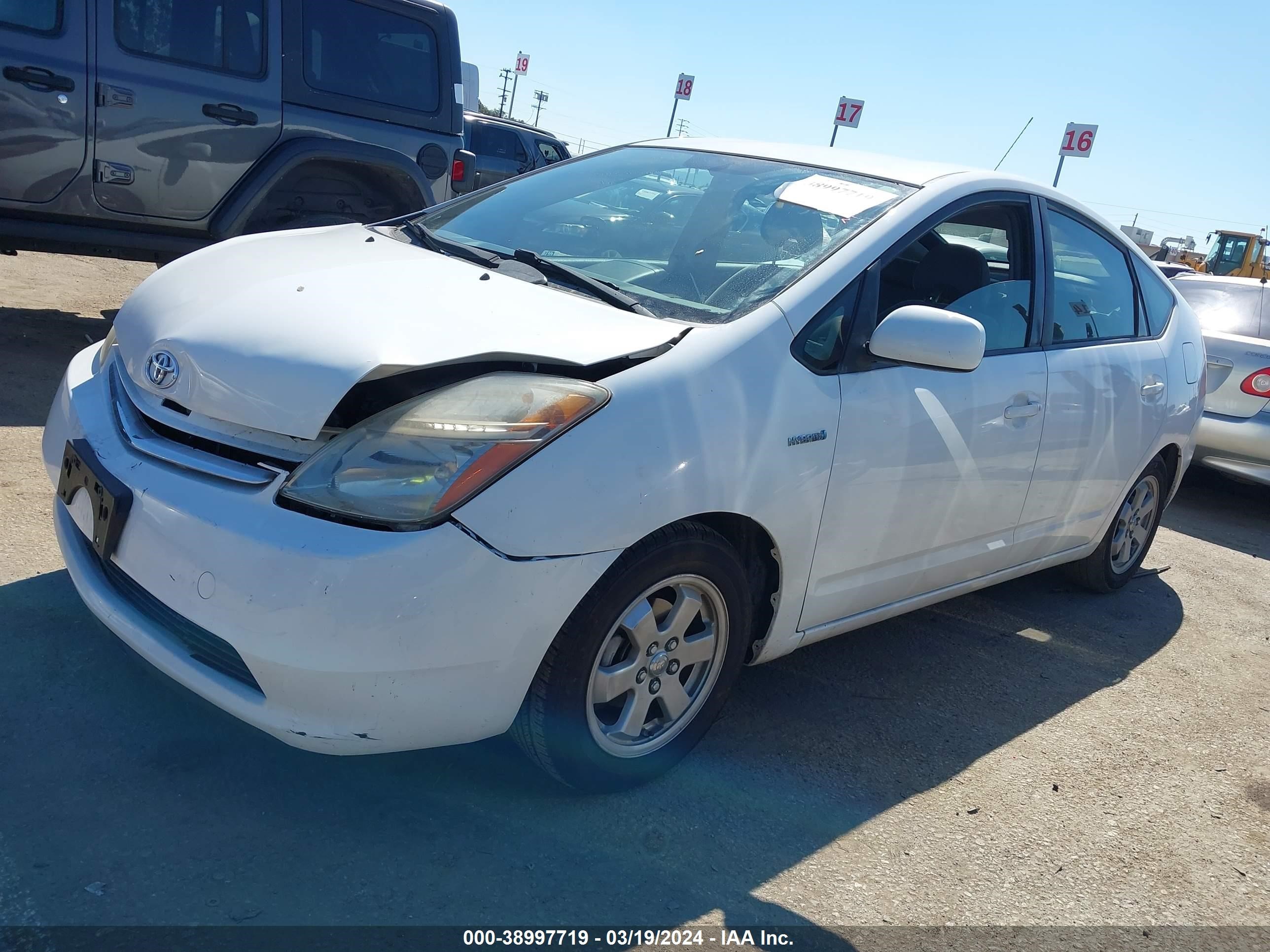 Photo 1 VIN: JTDKB20U087778299 - TOYOTA PRIUS 