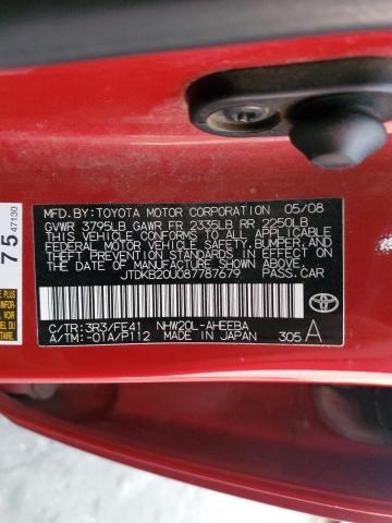 Photo 11 VIN: JTDKB20U087787679 - TOYOTA PRIUS 