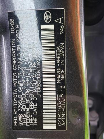 Photo 11 VIN: JTDKB20U093490386 - TOYOTA PRIUS 