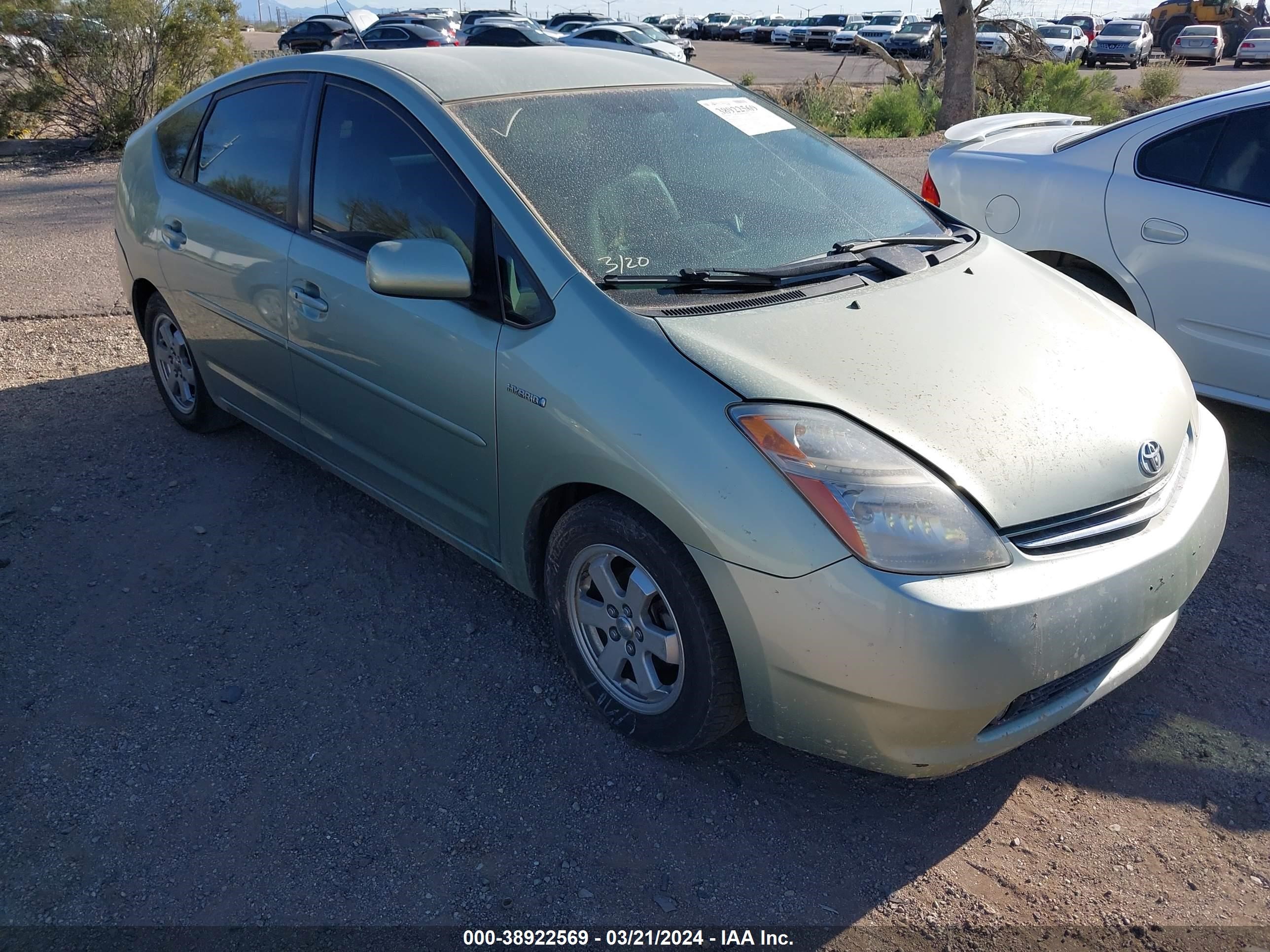 Photo 0 VIN: JTDKB20U093509406 - TOYOTA PRIUS 