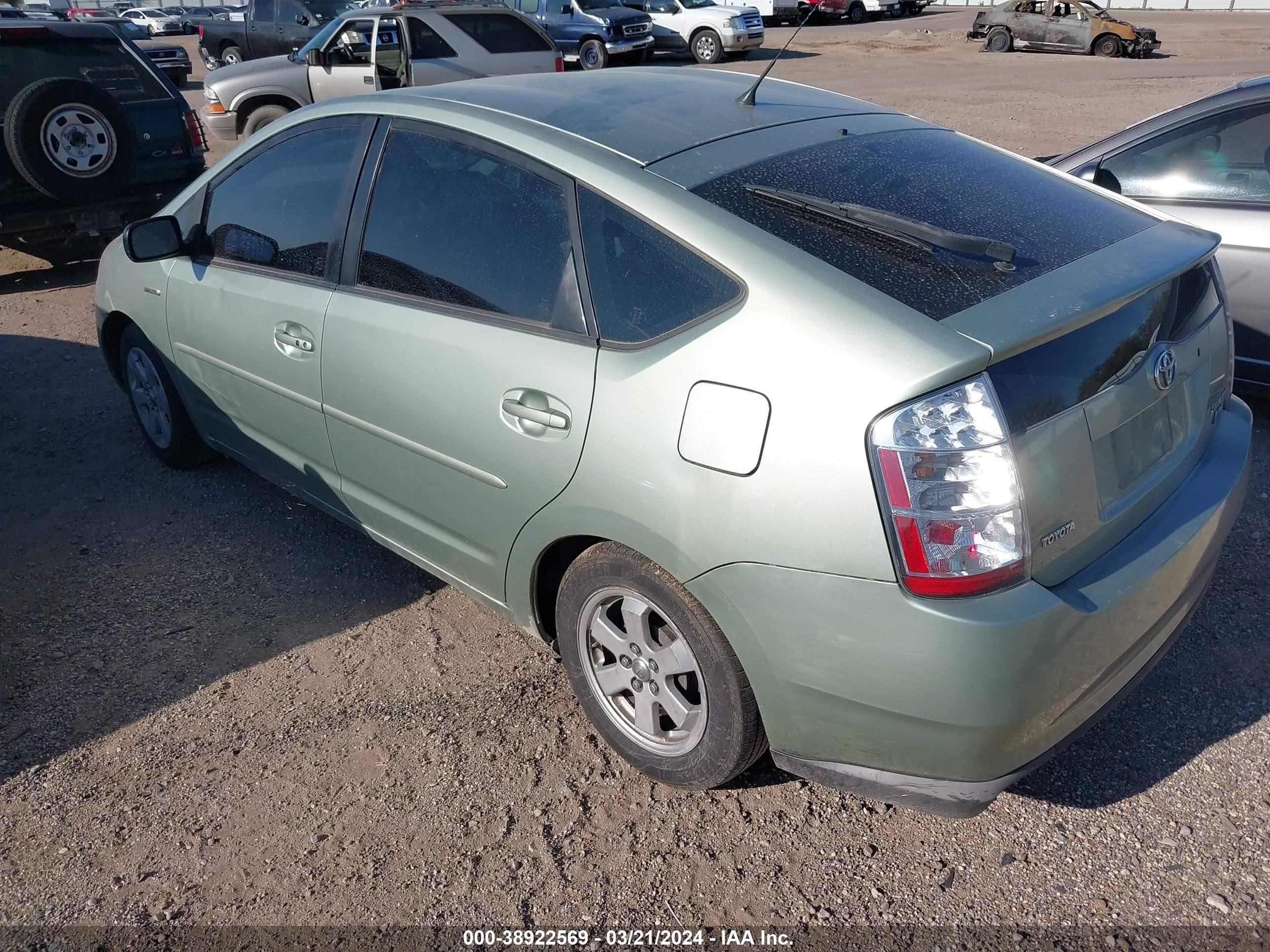 Photo 2 VIN: JTDKB20U093509406 - TOYOTA PRIUS 