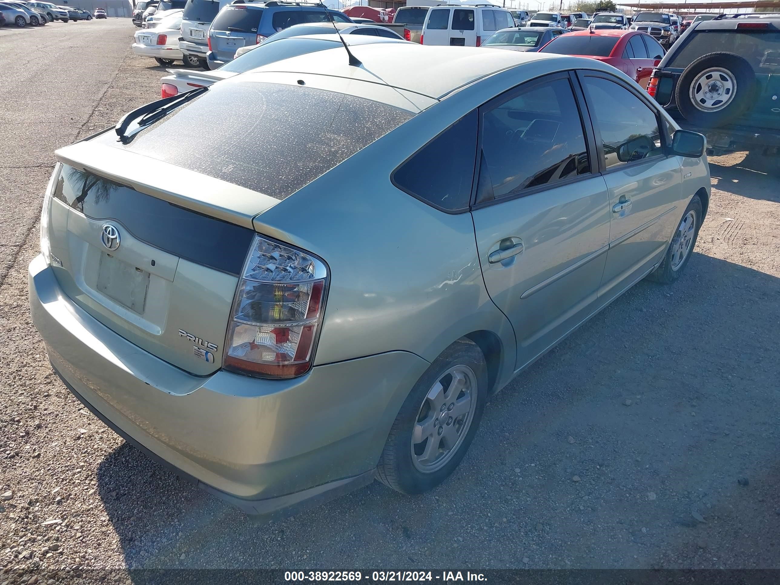 Photo 3 VIN: JTDKB20U093509406 - TOYOTA PRIUS 