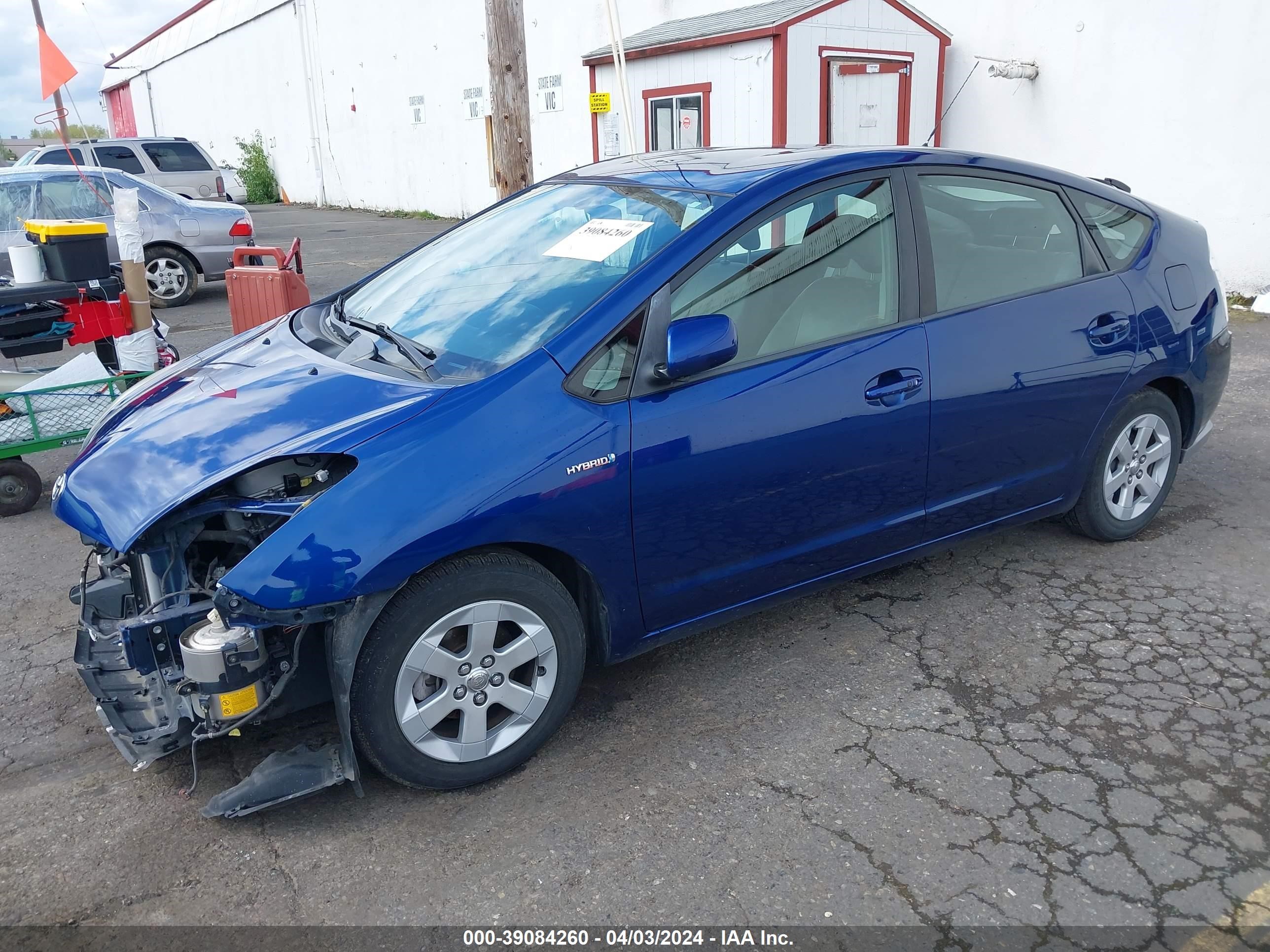 Photo 1 VIN: JTDKB20U097821895 - TOYOTA PRIUS 