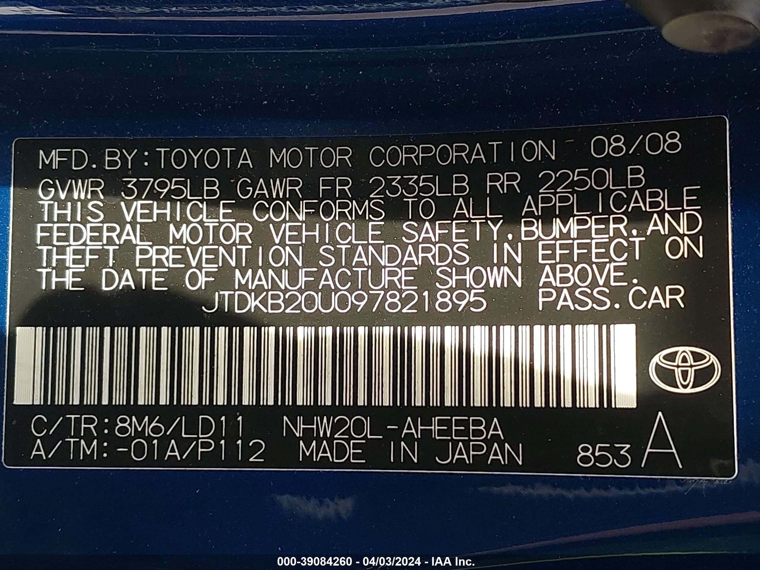 Photo 8 VIN: JTDKB20U097821895 - TOYOTA PRIUS 