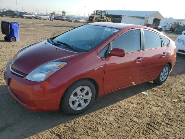 Photo 0 VIN: JTDKB20U097824263 - TOYOTA PRIUS 