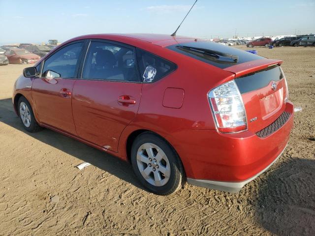 Photo 1 VIN: JTDKB20U097824263 - TOYOTA PRIUS 