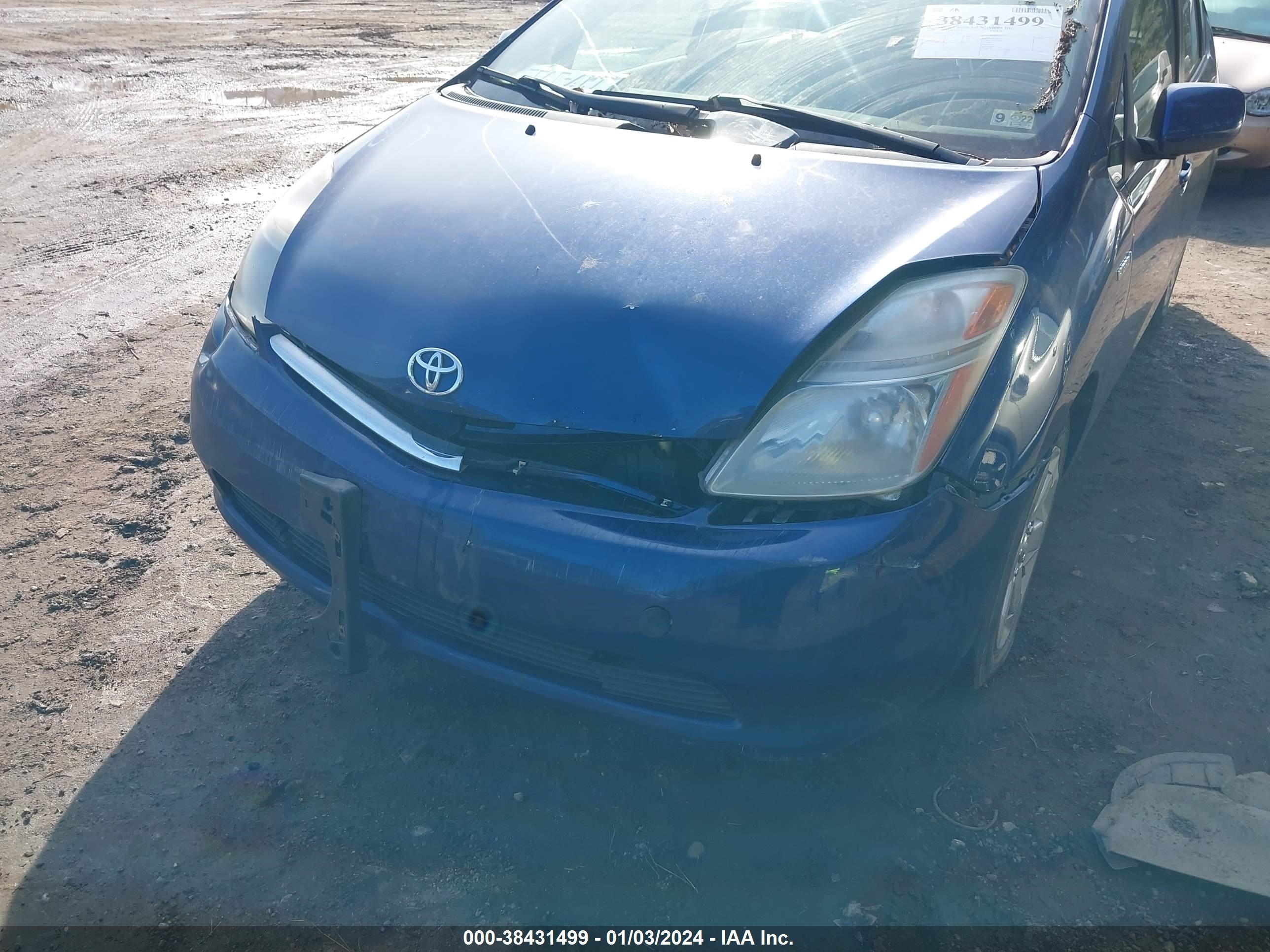 Photo 5 VIN: JTDKB20U097824604 - TOYOTA PRIUS 