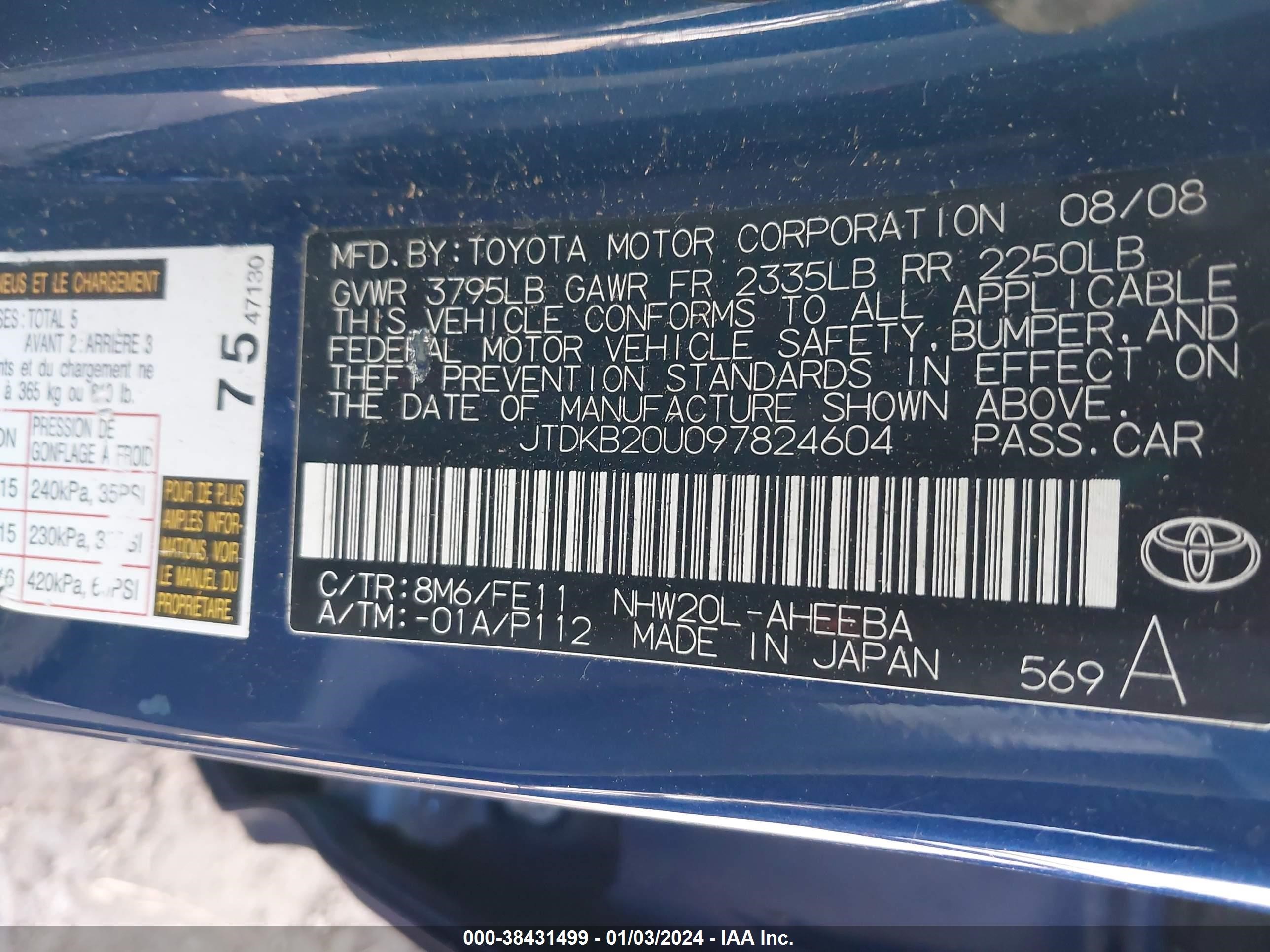 Photo 8 VIN: JTDKB20U097824604 - TOYOTA PRIUS 