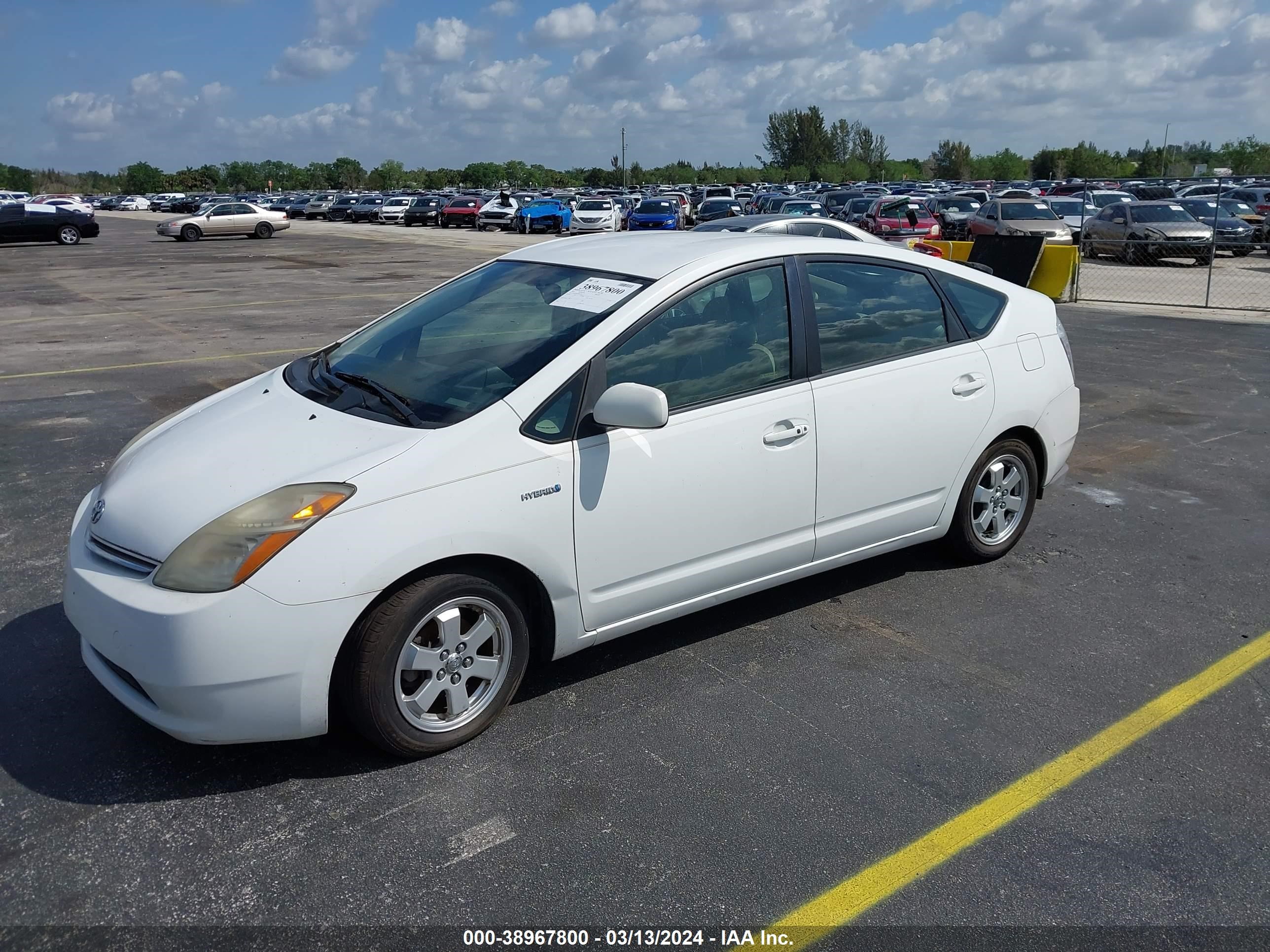 Photo 1 VIN: JTDKB20U097830256 - TOYOTA PRIUS 