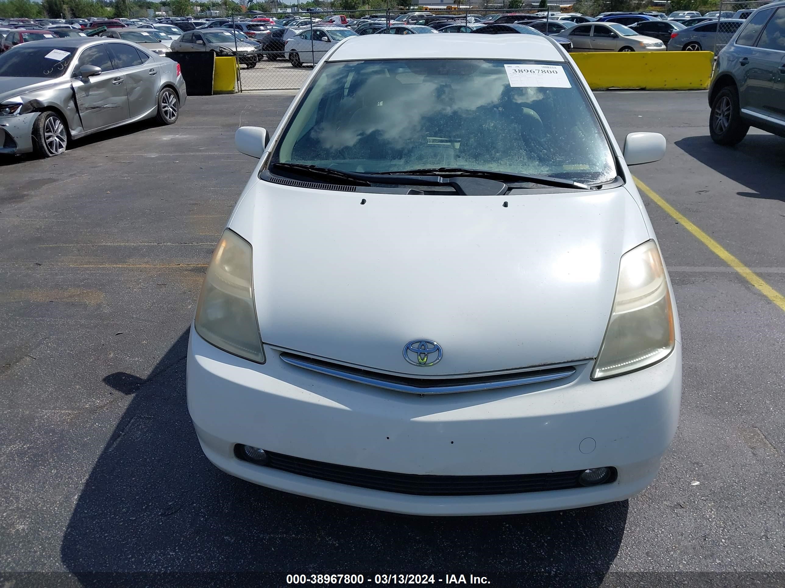 Photo 5 VIN: JTDKB20U097830256 - TOYOTA PRIUS 