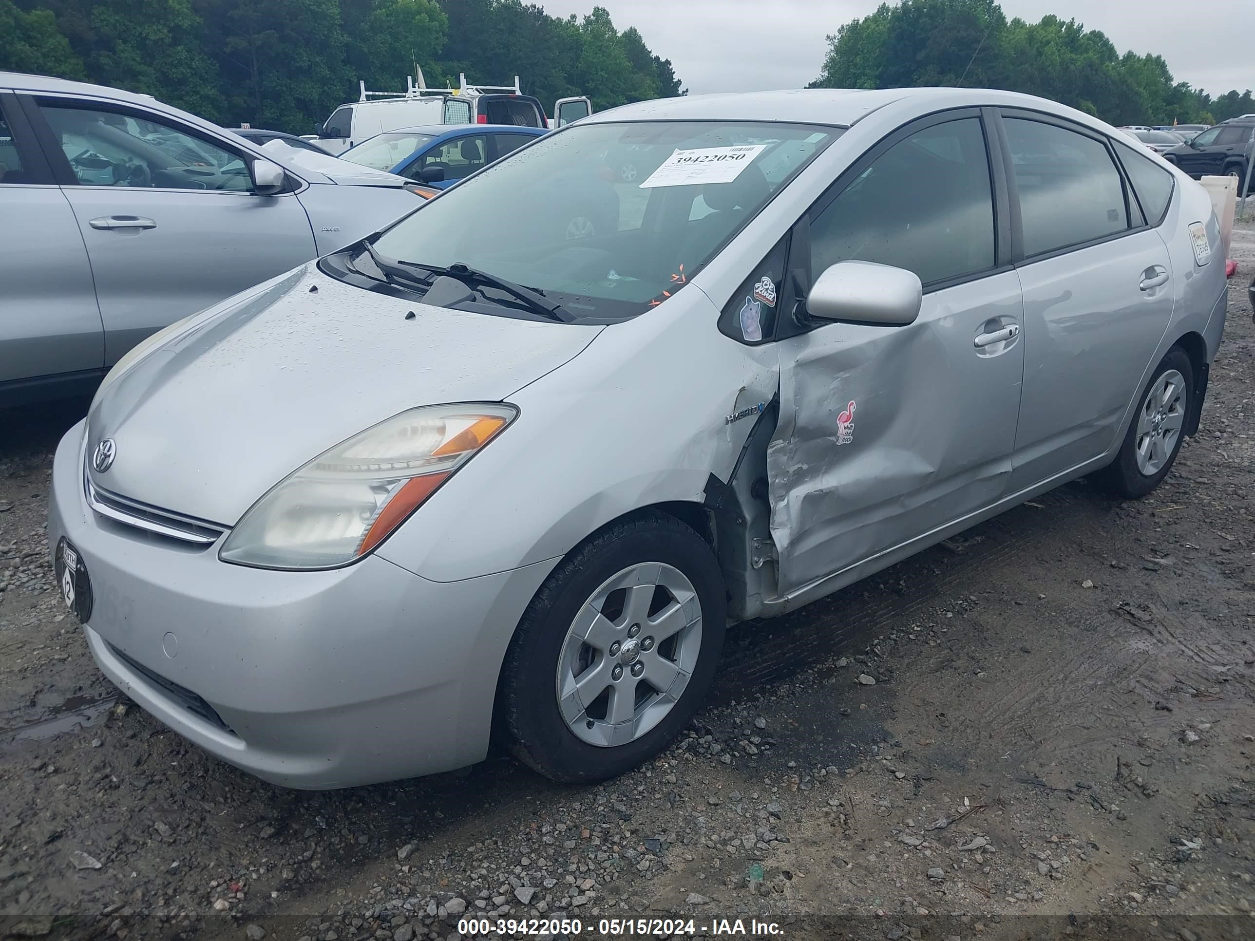 Photo 1 VIN: JTDKB20U097833917 - TOYOTA PRIUS 