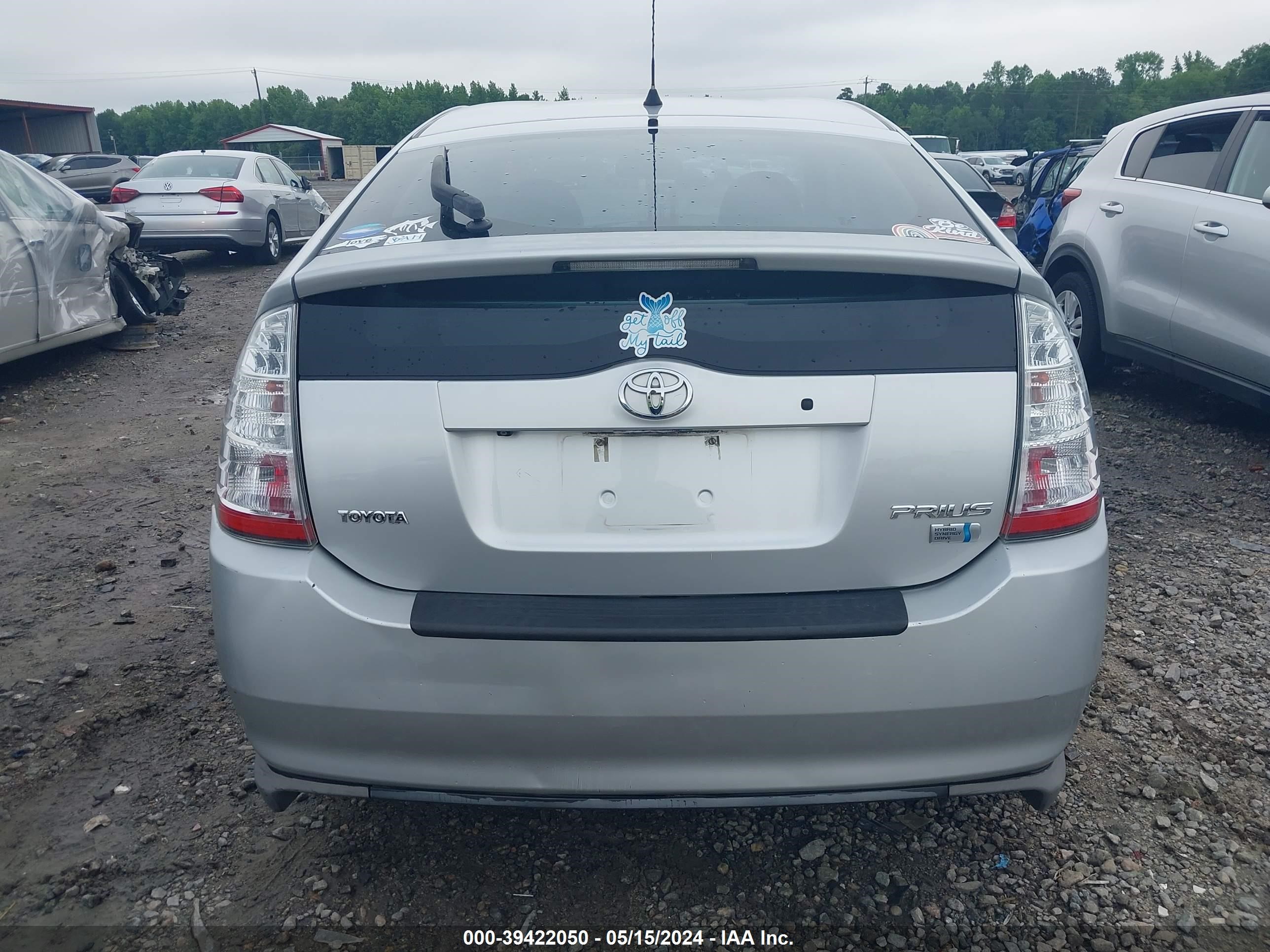 Photo 15 VIN: JTDKB20U097833917 - TOYOTA PRIUS 