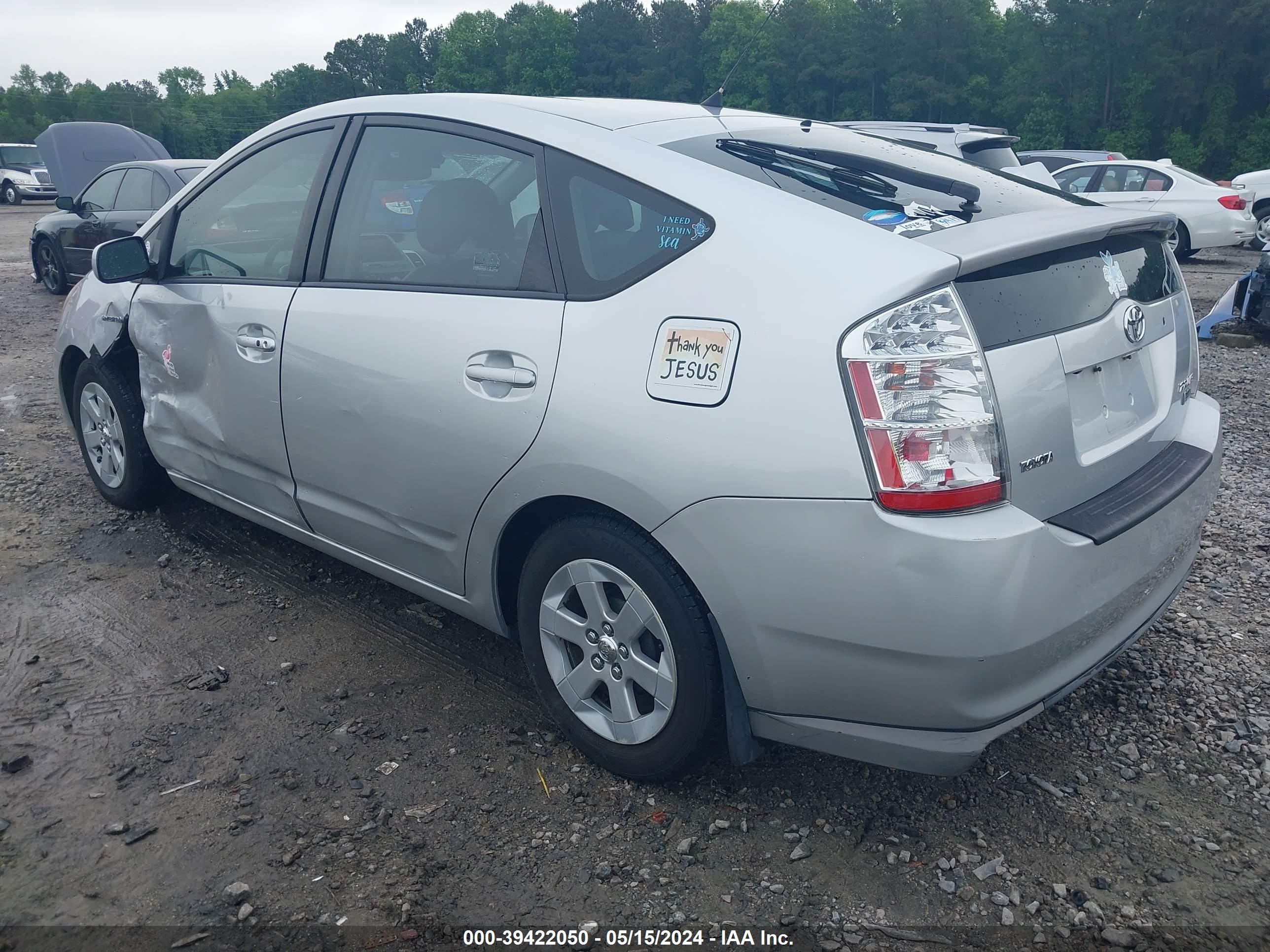 Photo 2 VIN: JTDKB20U097833917 - TOYOTA PRIUS 