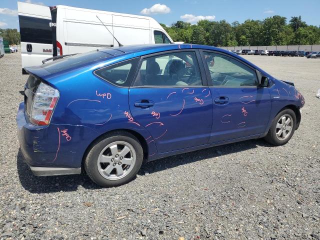 Photo 2 VIN: JTDKB20U097835358 - TOYOTA PRIUS 