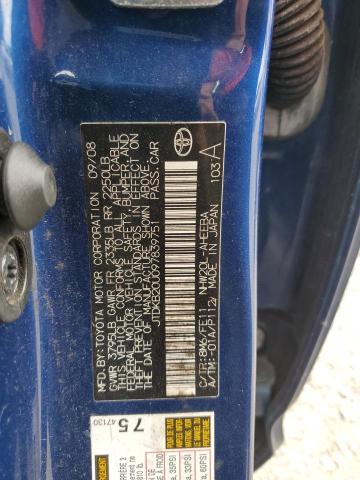 Photo 11 VIN: JTDKB20U097839751 - TOYOTA PRIUS 