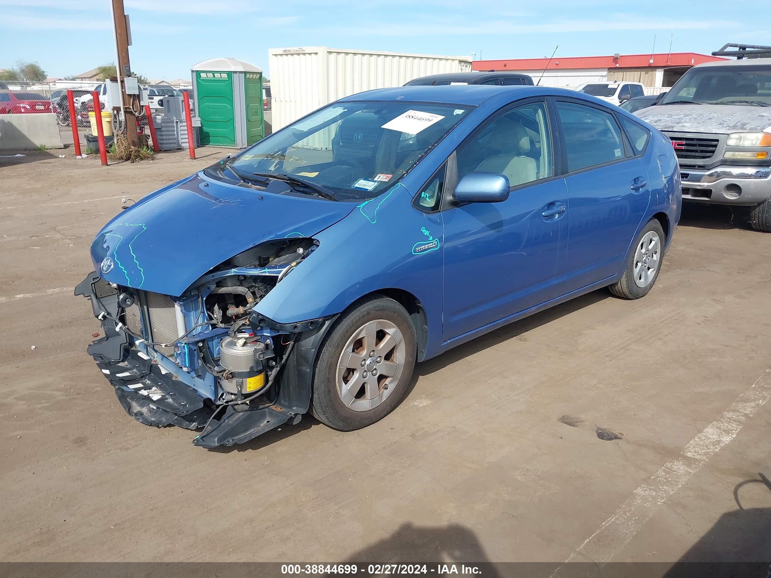 Photo 1 VIN: JTDKB20U097872698 - TOYOTA PRIUS 