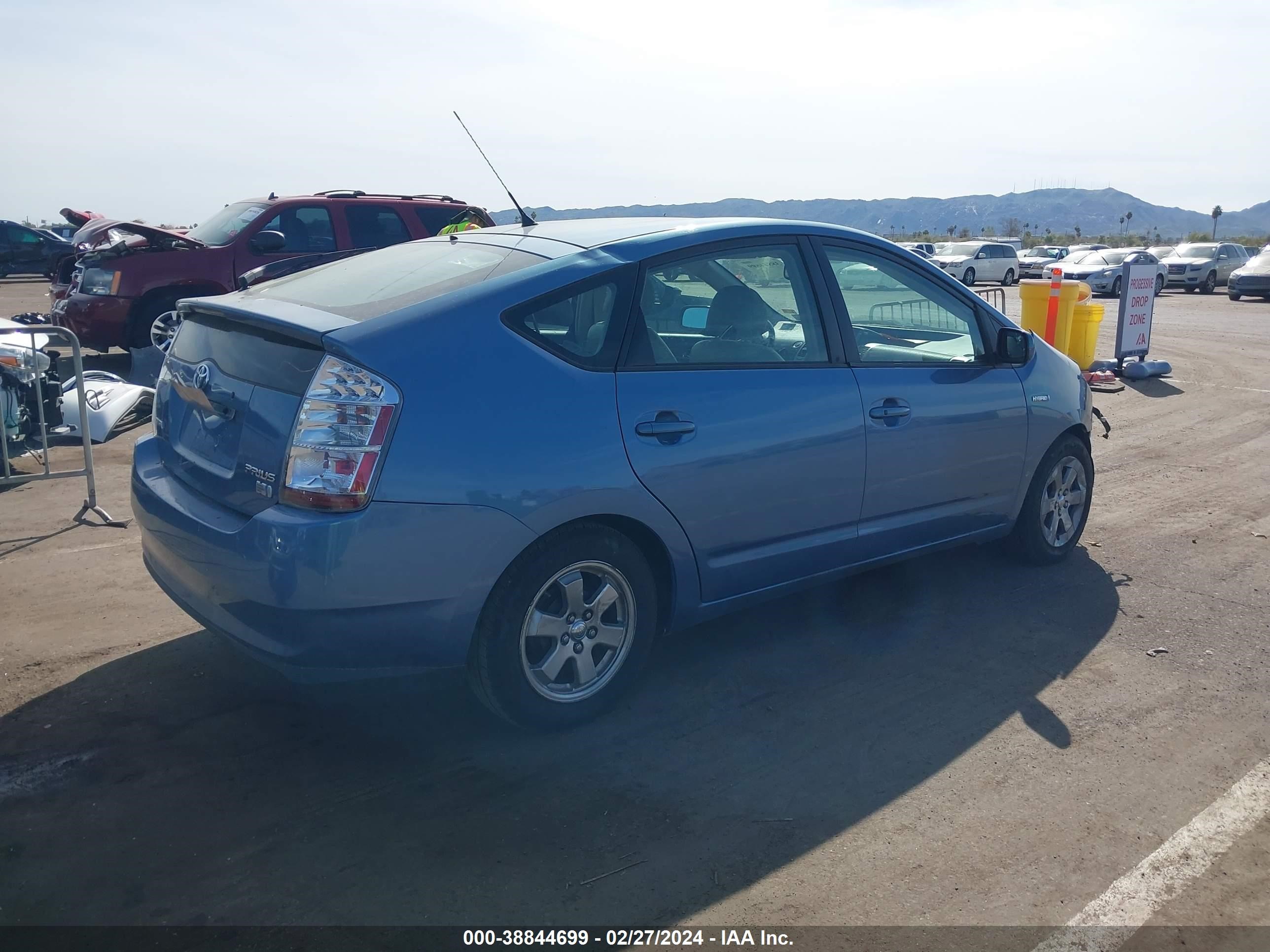 Photo 3 VIN: JTDKB20U097872698 - TOYOTA PRIUS 