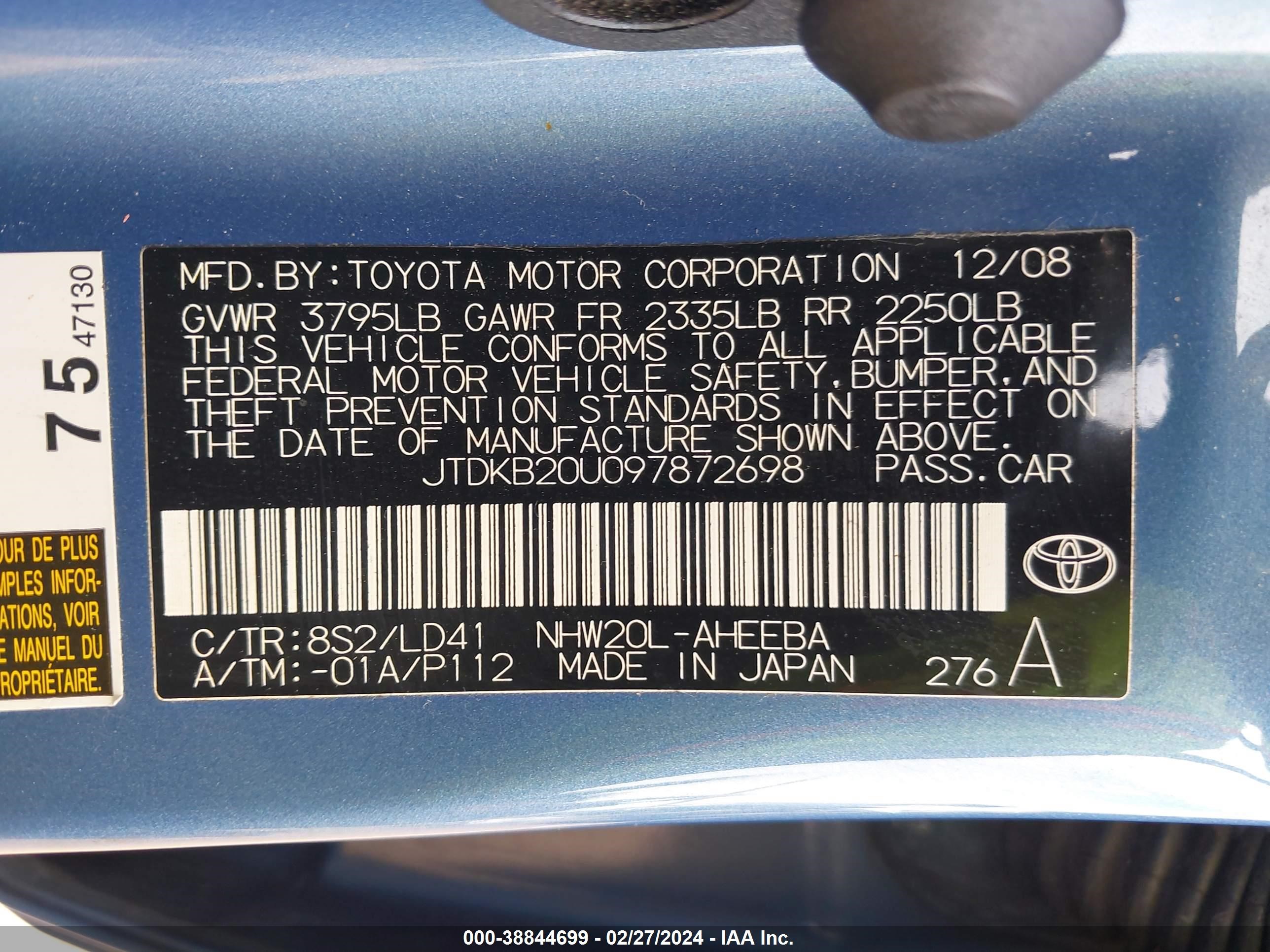 Photo 8 VIN: JTDKB20U097872698 - TOYOTA PRIUS 