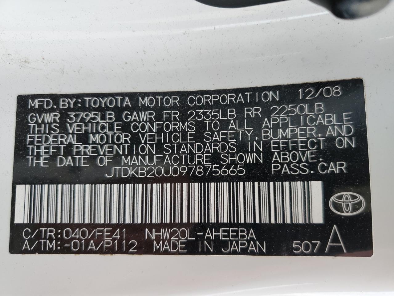 Photo 11 VIN: JTDKB20U097875665 - TOYOTA PRIUS 