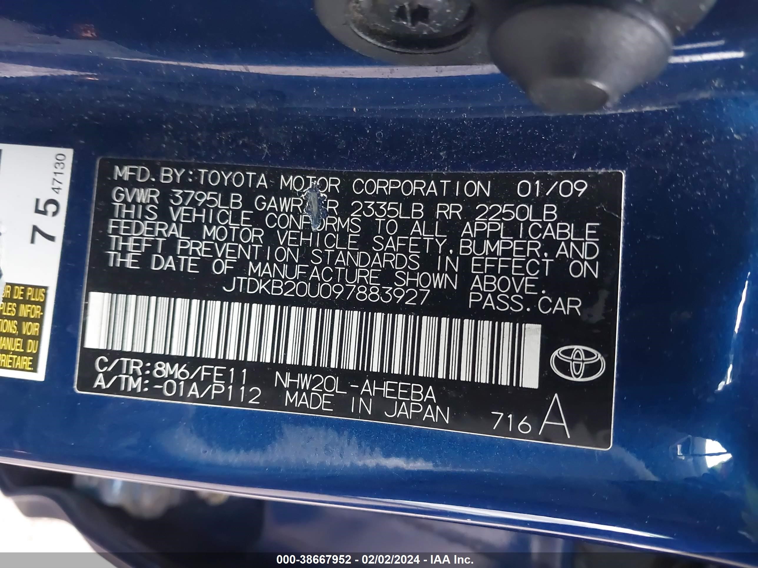 Photo 9 VIN: JTDKB20U097883927 - TOYOTA PRIUS 