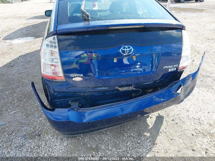 Photo 11 VIN: JTDKB20U097885905 - TOYOTA PRIUS 