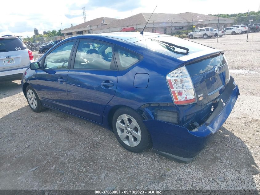 Photo 2 VIN: JTDKB20U097885905 - TOYOTA PRIUS 