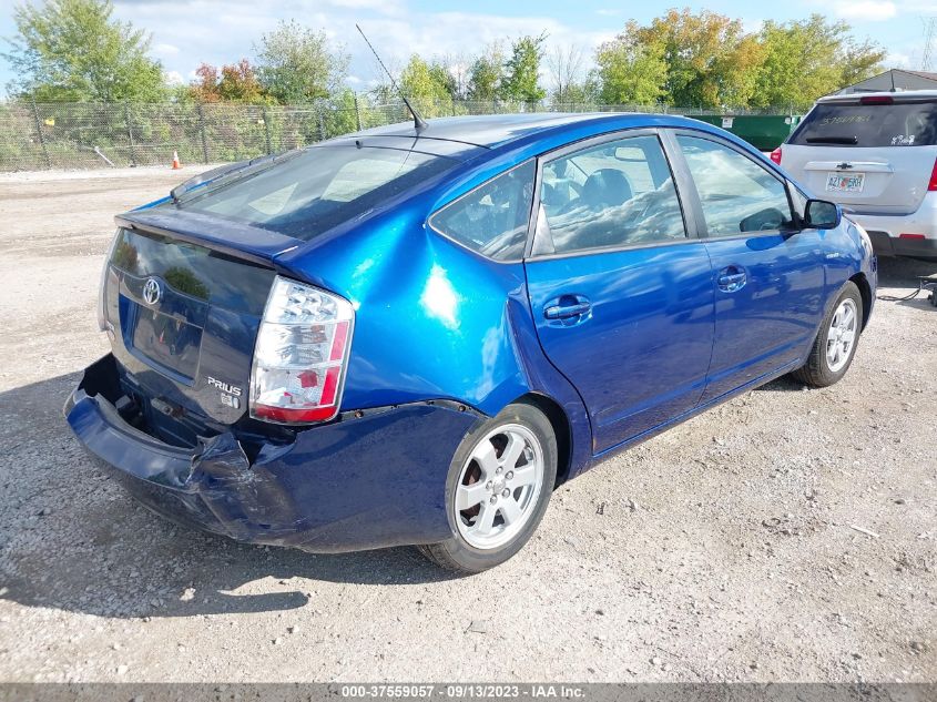 Photo 3 VIN: JTDKB20U097885905 - TOYOTA PRIUS 