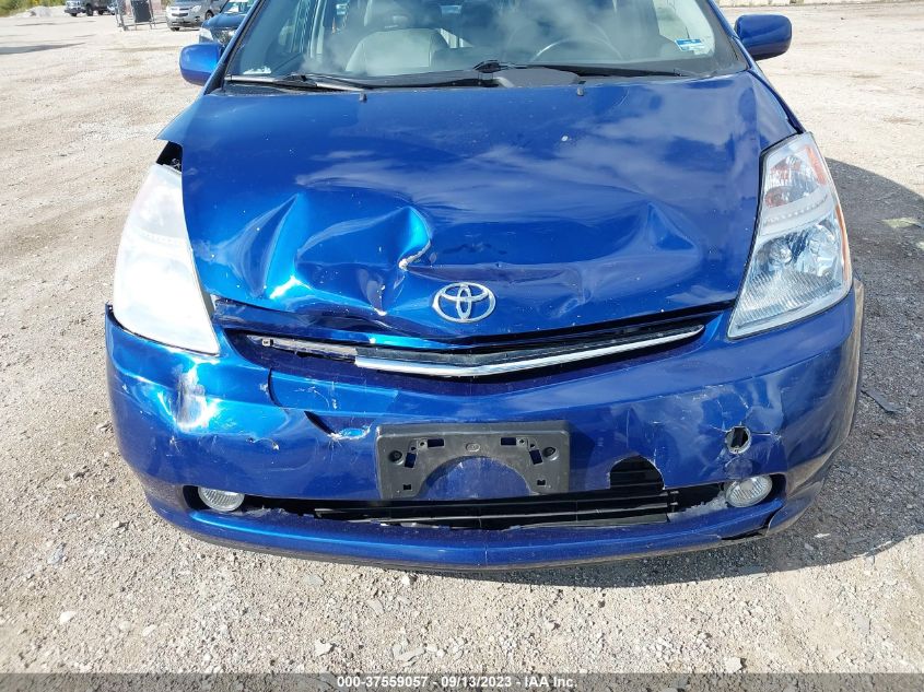 Photo 5 VIN: JTDKB20U097885905 - TOYOTA PRIUS 