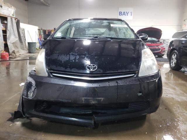 Photo 4 VIN: JTDKB20U097890053 - TOYOTA PRIUS 