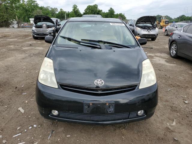 Photo 4 VIN: JTDKB20U140060053 - TOYOTA PRIUS 