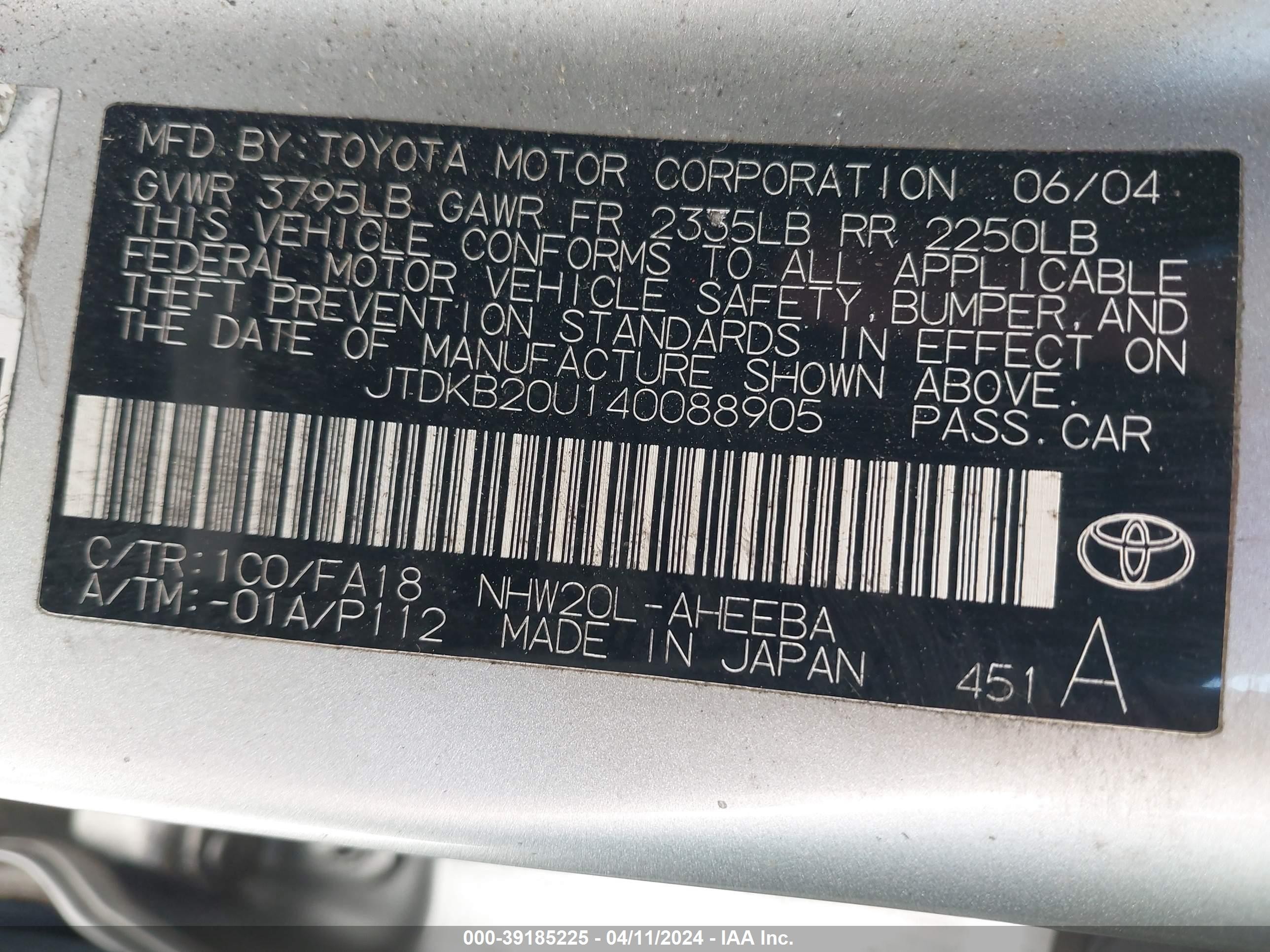 Photo 8 VIN: JTDKB20U140088905 - TOYOTA PRIUS 