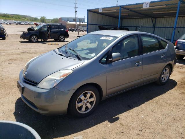 Photo 0 VIN: JTDKB20U140093196 - TOYOTA PRIUS 